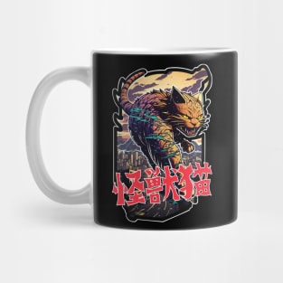 Kaiju Cat Mug